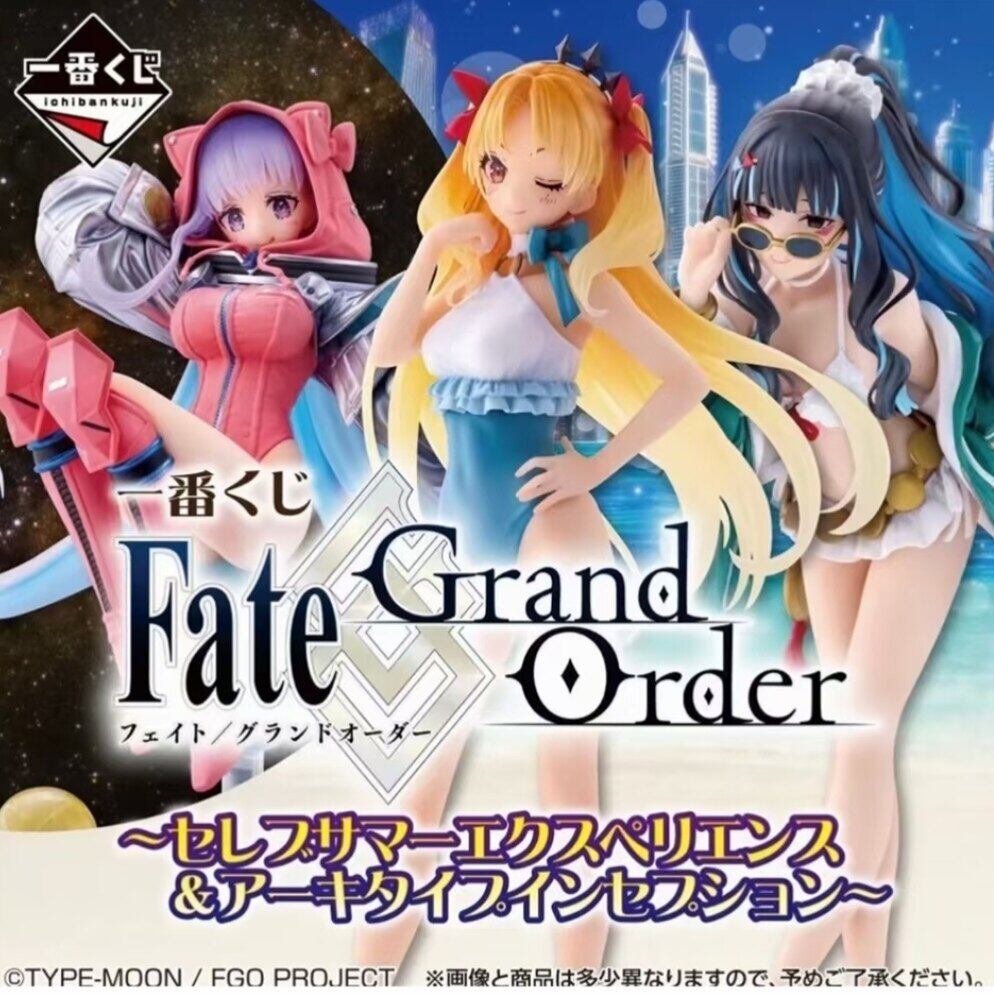 现货万代FGO一番赏Fate/Grand Order名流夏日体验BB宇宙雨神手办