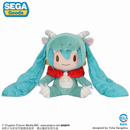VOCALOID初音未来龙年fufu2024FuwaPetitL毛绒玩偶miku抱枕礼物