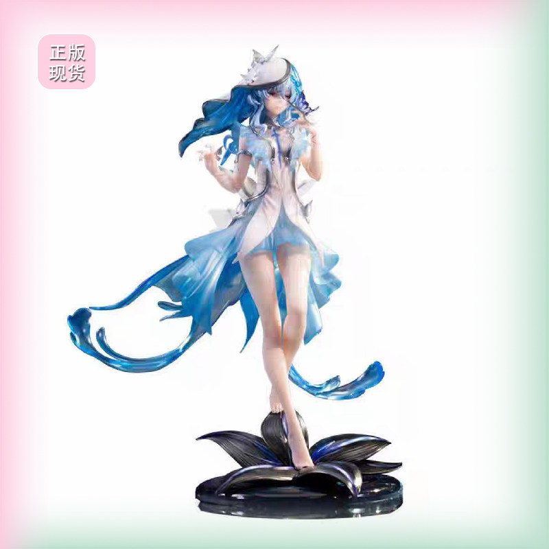 鸣潮现货薪火系列守岸人1/7比例手办  库洛游戏周边模型摆件礼物,模玩/动漫/周边/娃圈三坑/桌游,手办/手办景品,淘宝优惠券,粉丝福利购,淘宝优惠卷