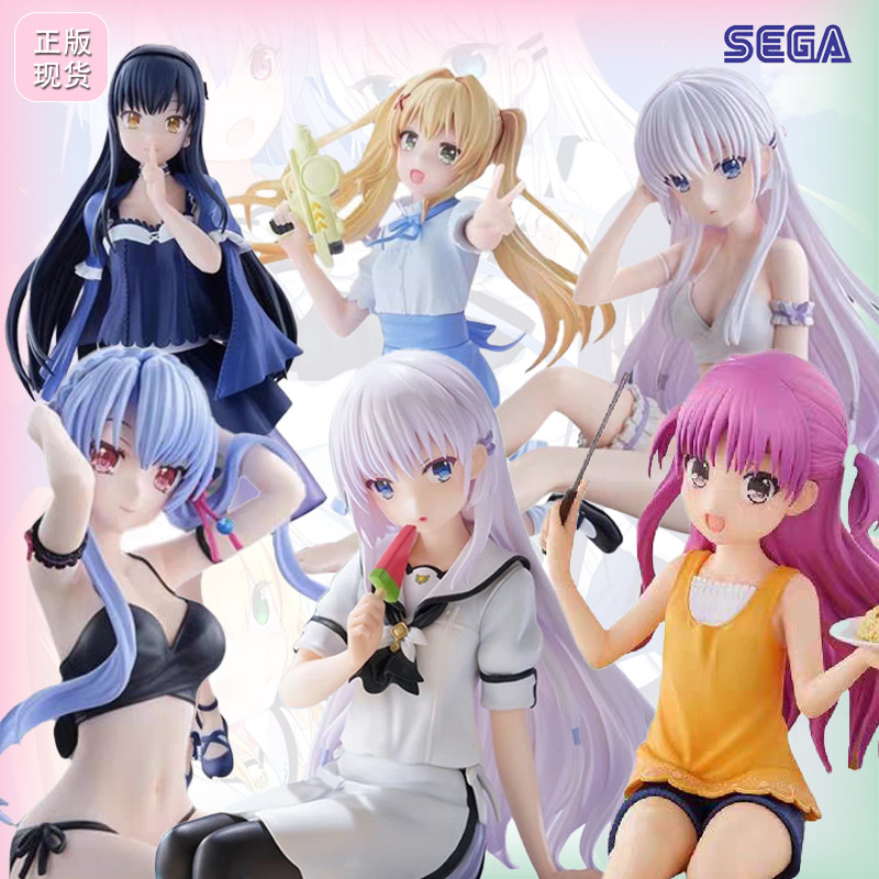 正版现货SEGA 夏日口袋  鸣濑白羽 空门苍 加藤羽末景品 手办模型