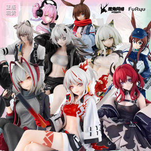 现货FURYU明日方舟史尔特尔阿米娅陈银灰能量联结泡面压景品手办