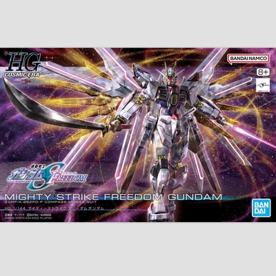 万代HG 高达seed剧场版 Freedom非凡强袭自由高达拼装模型摆件