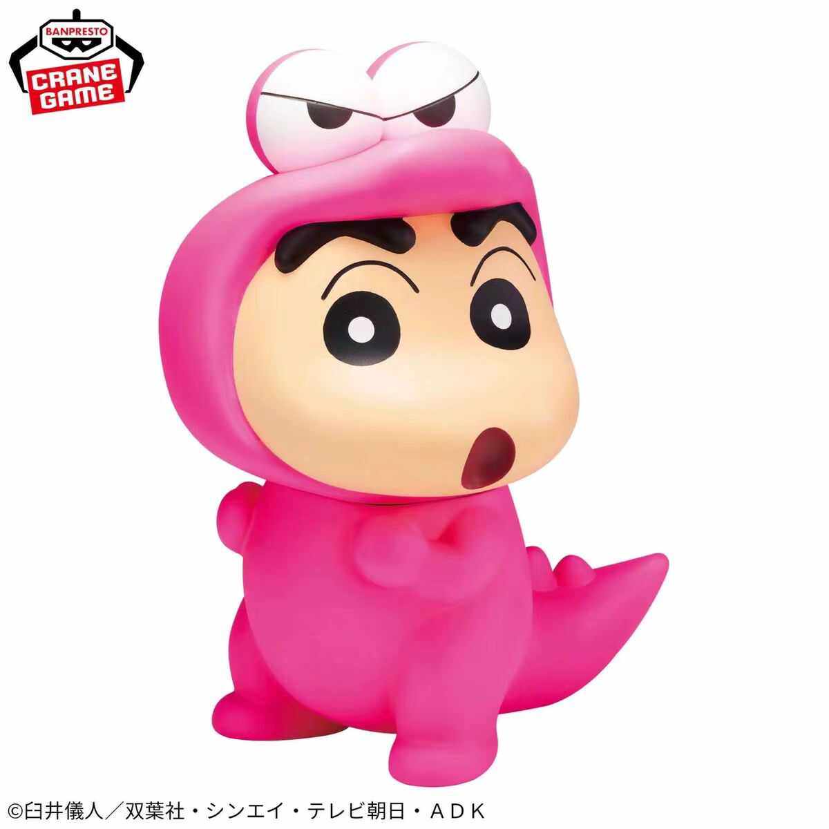 眼镜厂景品万代蜡笔小新现货