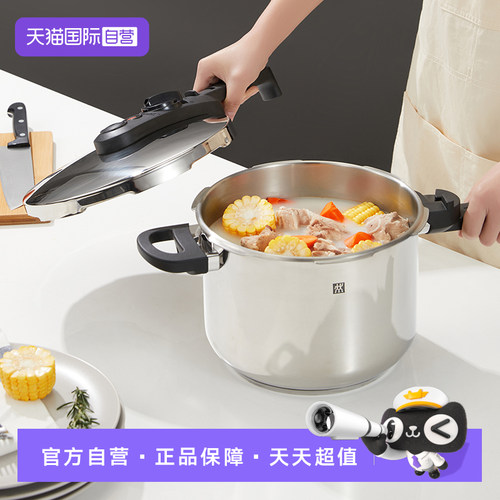 双档调节