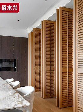 百叶门定制衣帽间实木门遮光阳台隔断折叠门窗百叶窗透气百叶柜门