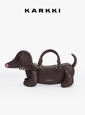 KARKKI/个奇小狗系列头层牛皮小众设计感斜挎包手提包新年礼物包