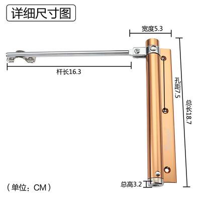 新品。家用闭门器房门迷你关门器轻型自动式弹簧小号缓冲大号门弹