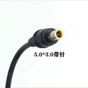 es110数码 网红KAWAI卡哇伊ES100 电钢琴电源适配器12V1.5A充电线5