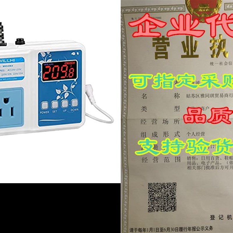新品WILLHI WH1436A Temperature Controller 110V Digital Therm