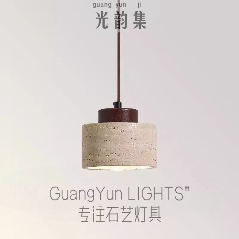 卧室床头吊灯黄洞石日式侘寂中古风创意设计师民宿复古餐厅吧台灯图片
