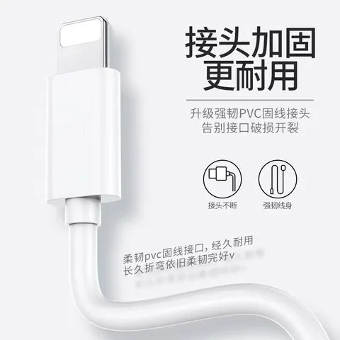 无线仓马卡龙充电线i9充电器蓝牙耳机通用4系列i12pro/充电