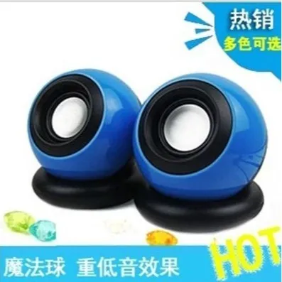 小音箱E-06USB迷你笔记本宇时代电脑小音响JT015迷你魔法球技腾