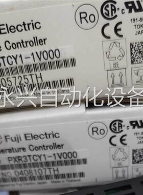 速发fuji富士温控器P1RXCY5-8VM00-A PXR51-8VM00-A