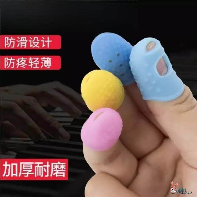 速发数卷子指套翻纸指套防滑翻页防烫防痛防啃手透气神器弹琴右手