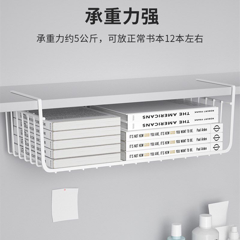 抽屉柜吊篮拉篮衣柜架网篮桌子植整理架/置物架/收纳