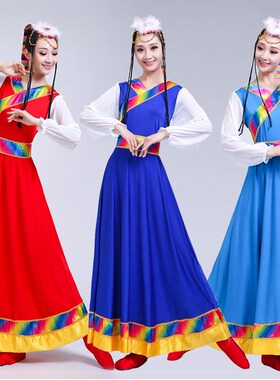 速发新款藏藏舞蹈服装演出服广族舞高弹力面料中国风红色长裙场装