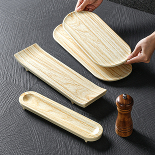 速发具025密胺餐商盘子2用仿瓷火锅菜盘配菜餐盘刺身烤肉烧烤专用