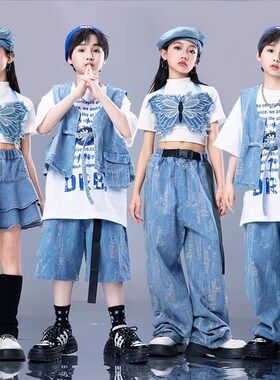 速发少儿街舞潮服男孩嘻哈牛仔马o套装少儿hiph甲p炸街孩服士舞爵