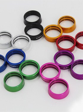 速发Lioeprt车把锁环 直把限位环52.4mm车把 固定环 折叠车专用