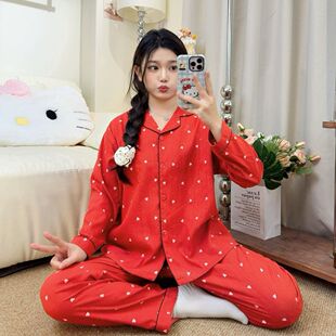 春秋云朵棉睡衣女卡通甜美长袖长裤大码肥佬可外出家居服套装