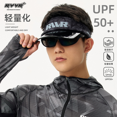 RVVR户外运动空顶无顶钓鱼帽子