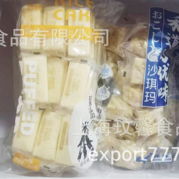 咔吻果治米饼300g袋装非油炸牛奶味蛋黄日式风味米果饼干零食点心
