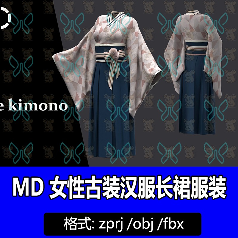 MD汉服古装女性长裙魏晋国风日式服装打板zprj工程板片CLO3D模型