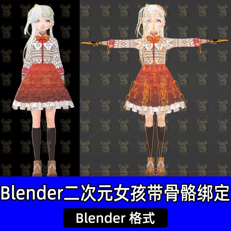 Blender二次元动漫少女白发女孩卡通虚拟人物模型带骨骼绑定
