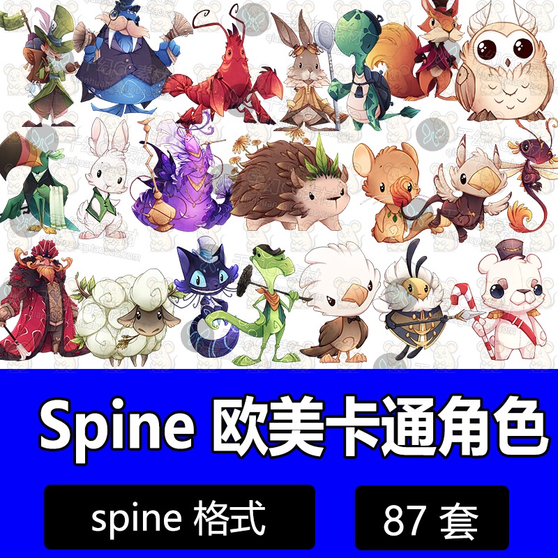 欧美风Q版怪物进化形态Spine动画源文件87套骨骼动画游戏CG素材