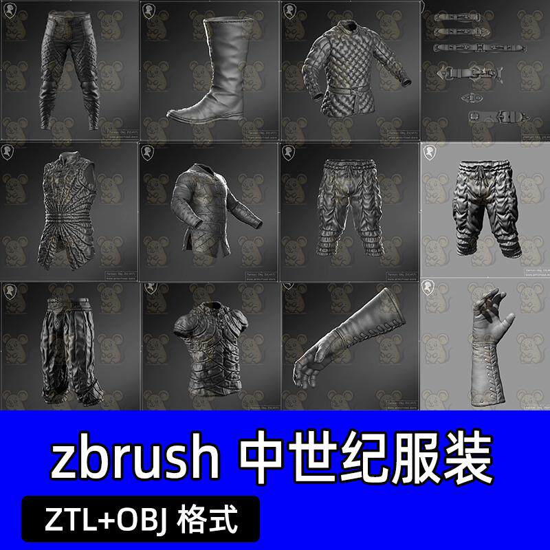 Zbrush欧美中世纪衣服夹克裤子靴子鞋子手套皮带装备3D高模型obj