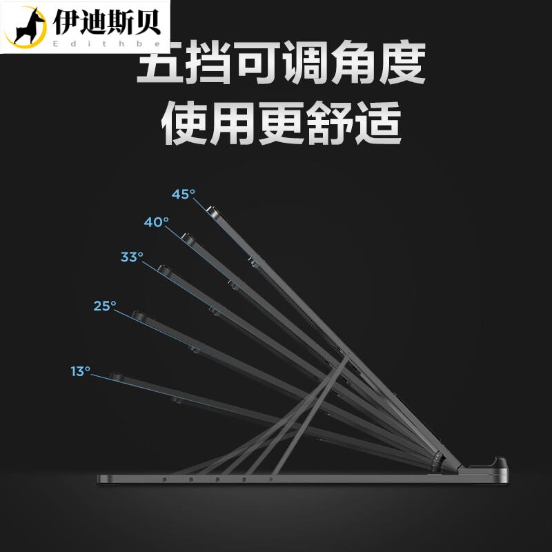 现货拯救者z3支架联想小新电脑X2笔记本散热托架笔电折叠悬空可携