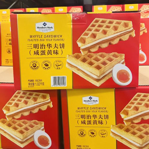 山姆三明治华夫饼咸蛋黄味