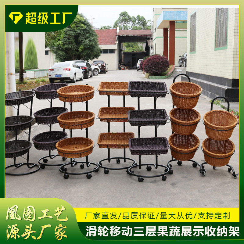 加强版承重力强滑轮移动三层果蔬推车展示架烤漆防锈铁配货篮货架