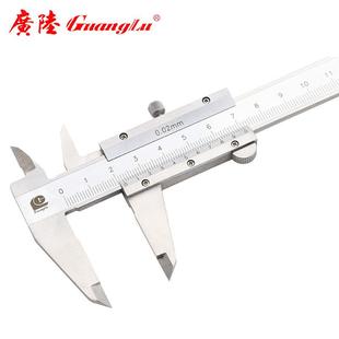 游标卡尺0 141 150mm 机械四用油标卡尺高精度 122 0.02 广陆开式