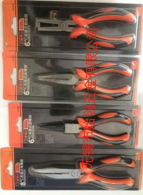 艾威博尔101548、101556、101566、101576 C系列德式弯嘴、剥线钳