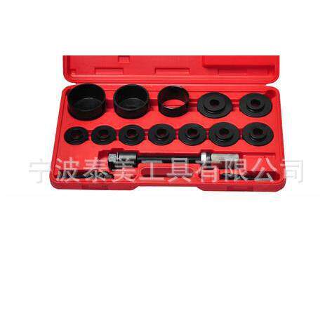 17PC仰角培林拆卸器组 汽车前轮轴承拆装工具 前驱轴承套件