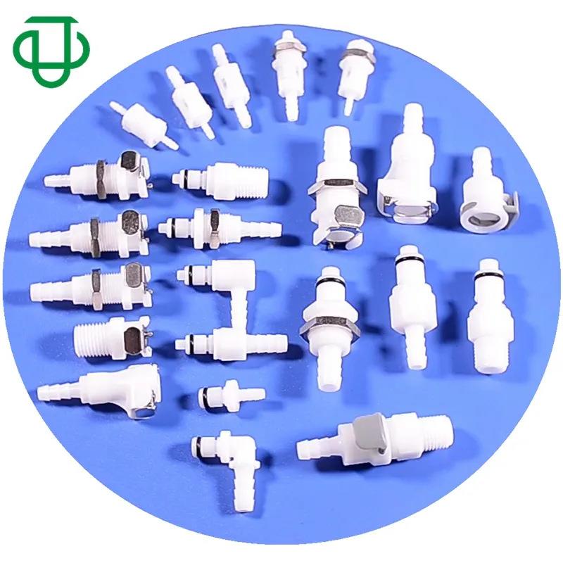 集优直供国产仿CPC外牙穿板断开截止直通宝塔公母对接快速接头