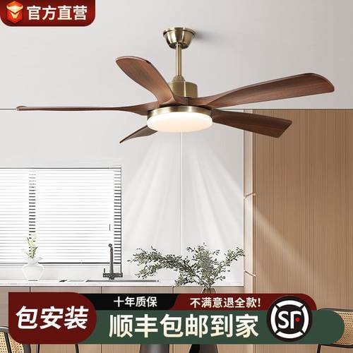 中古风古铜色电扇灯中山餐厅风扇灯卧室书房客厅美式复古吊扇灯