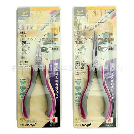 TTC皇牌角田剪钳尖嘴扁嘴圆嘴精密锥形引线钳有牙无牙TM-03/04/09