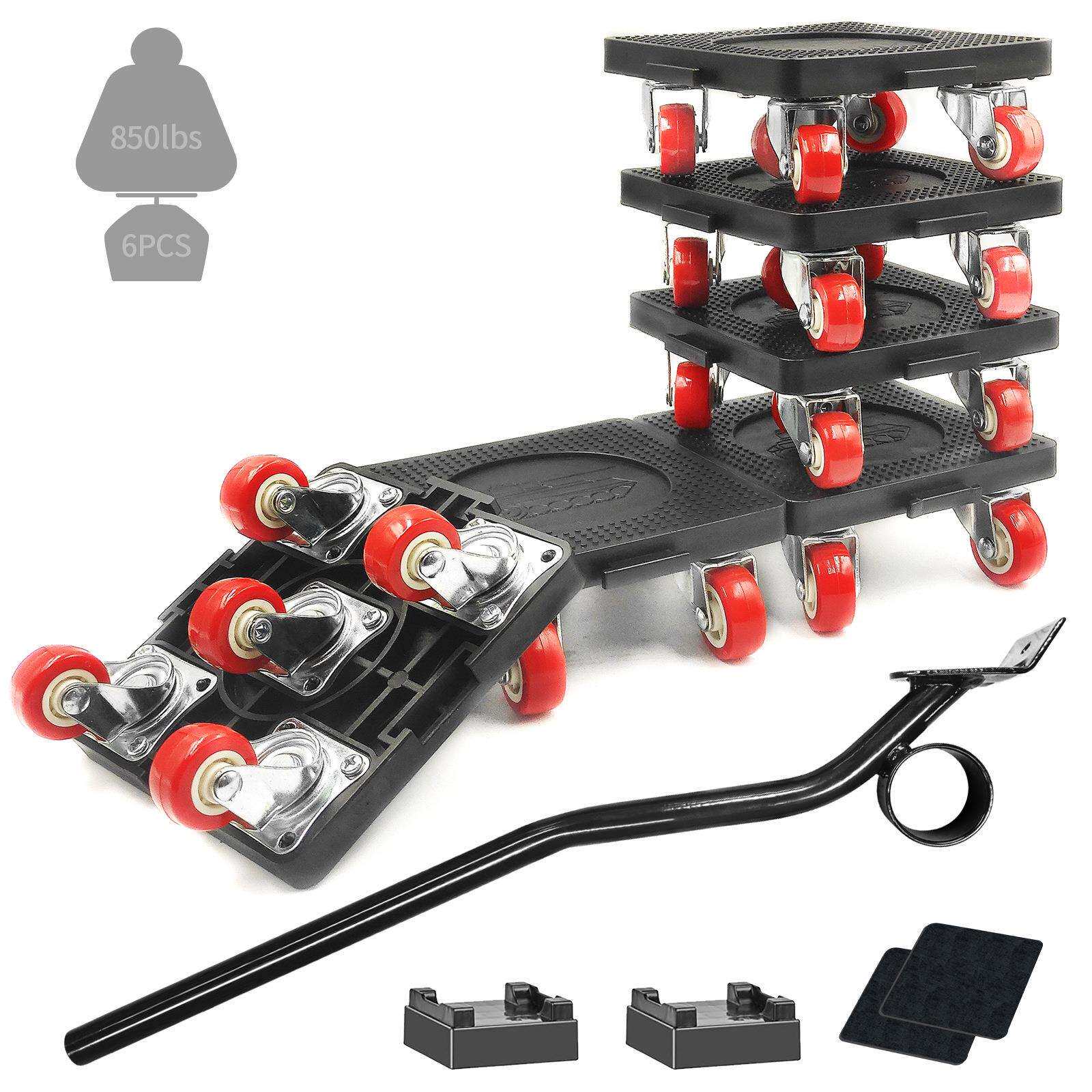 多件套搬家移动器重物搬运工具家用家具省力挪移床移位器