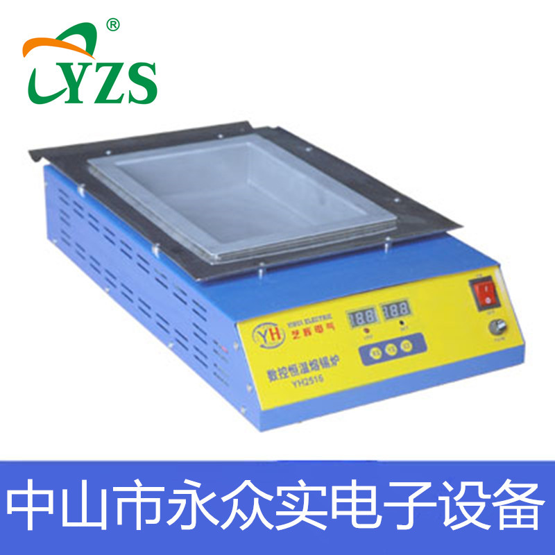 艺辉2000W数控恒温熔锡炉