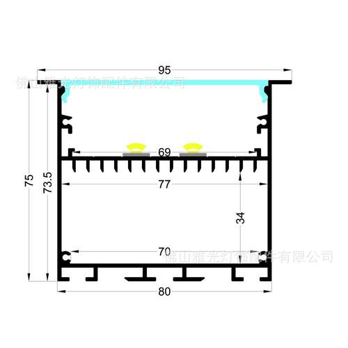 80*75灯槽LED办公商场照明铝槽 灯槽套件 LED灯槽 铝型材配件