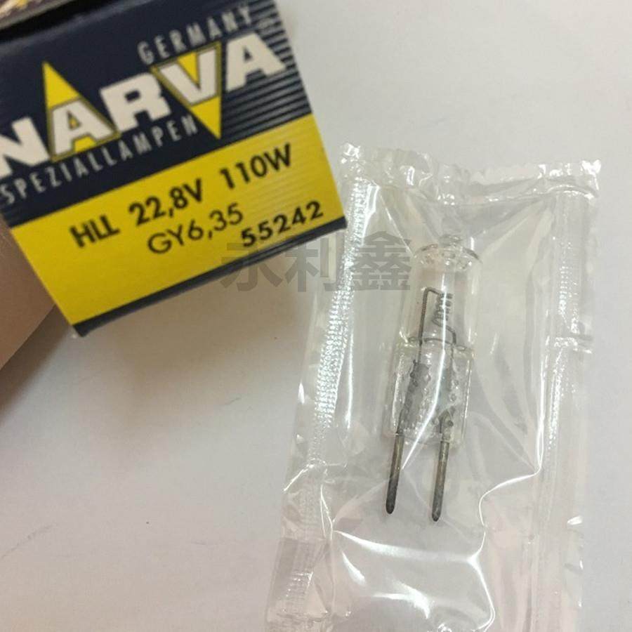 NARVA 55242 22.8V110W灯泡 ,BERCHTOLD 肯莎维无影灯