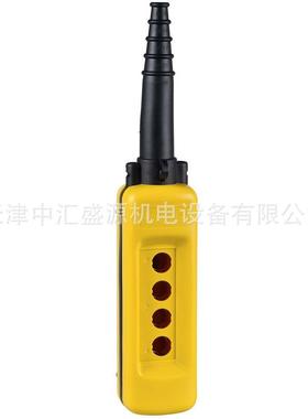 XACA04手持式按钮盒4孔黄色按钮盒XACA04空的悬挂式控制站