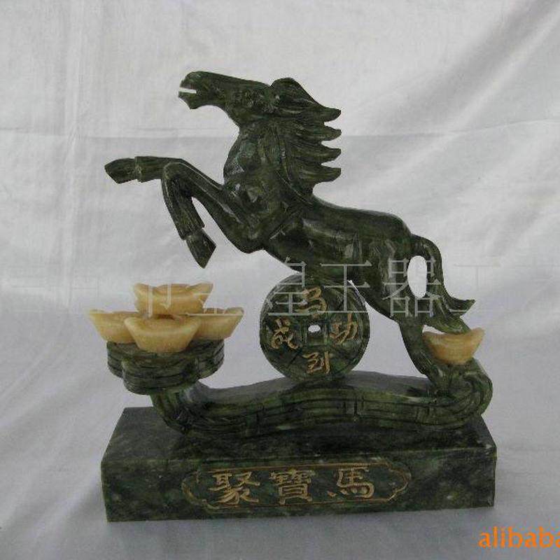 生肖马玉摆件青玉玉雕如意马生肖马家居装饰工艺品摆件工厂