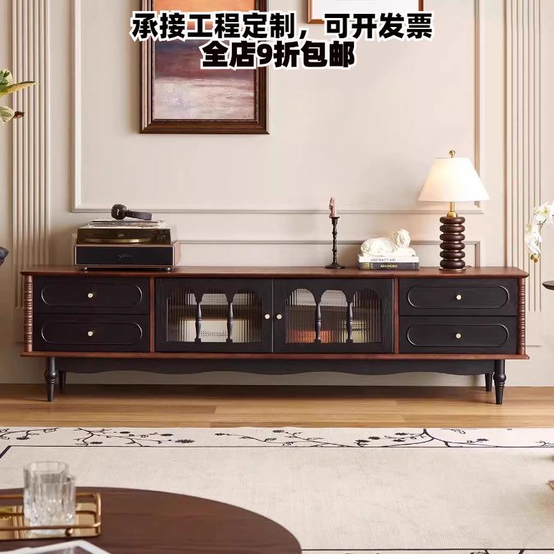 法式复古实木电视柜茶几组合客厅小户型家用抽屉收纳储物柜