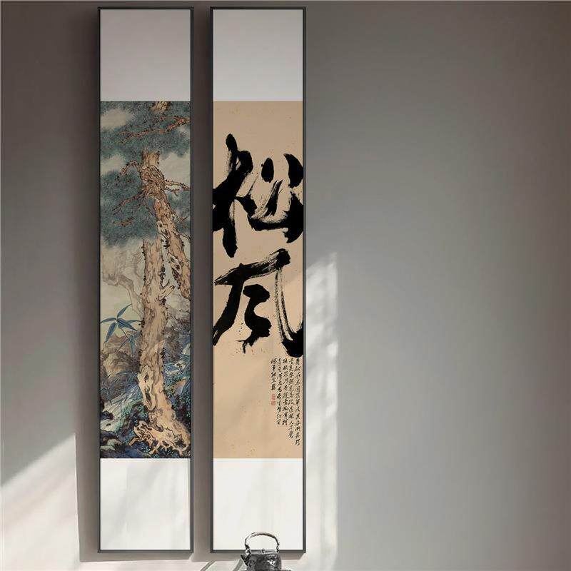 新中式玄关茶室观海竖屏字画挂画酒店走廊过道竖款书房见山装饰画