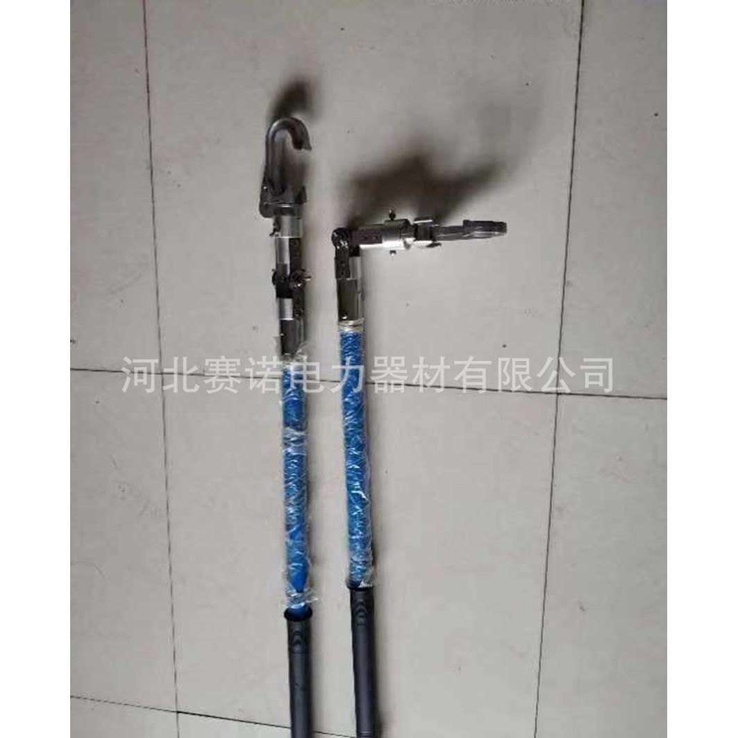 JDX-WL-ZJ-10KV双丝杠螺旋接地棒多角度可调接地棒接地线夹含操作