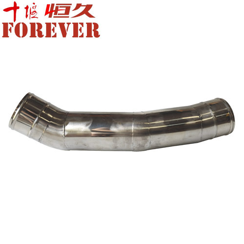 东风天龙不锈钢管总成