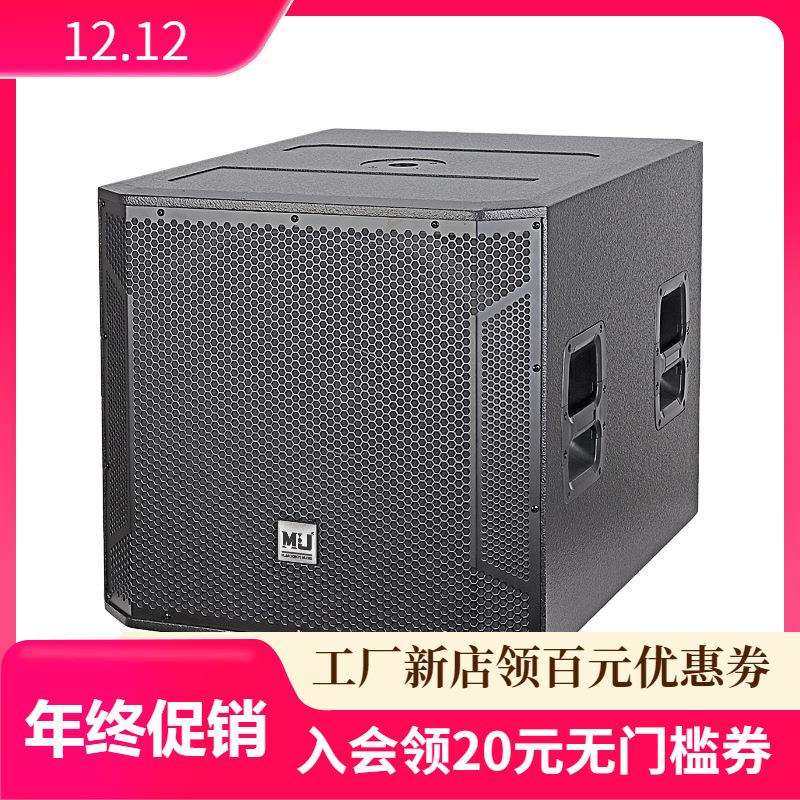 厂家STX818S被动式低音炮单18寸DJ舞台酒吧扬声器低音炮